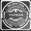 topman beermat