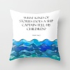 maritime humor from a dad pillows