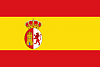 Spanish naval war flag and pennant used during Napoleonic Wars.