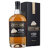 cutty sark 12 yo blended scotch whisky 70cl