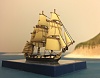 Converted merchantman