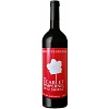 generic wine bottle c1b7ee4c ab5f 4588 85e1 1f857fb241d4 grande