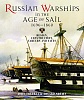 Russian Warships in the Age of Sail 1696 1860
